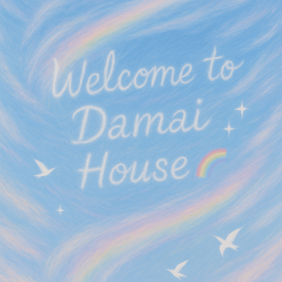 Damai House Skywriting contemporary art piece for any space